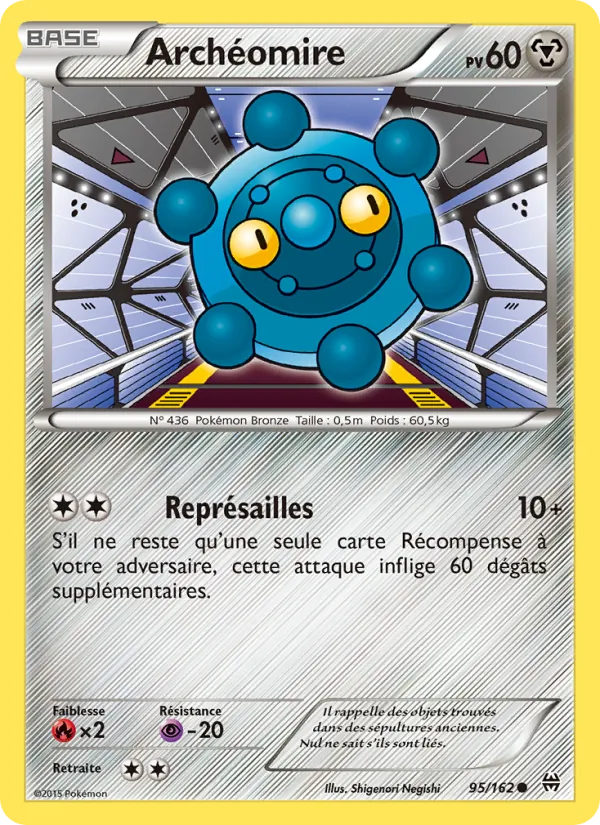 Archéomire (Impulsion Turbo #95/162)