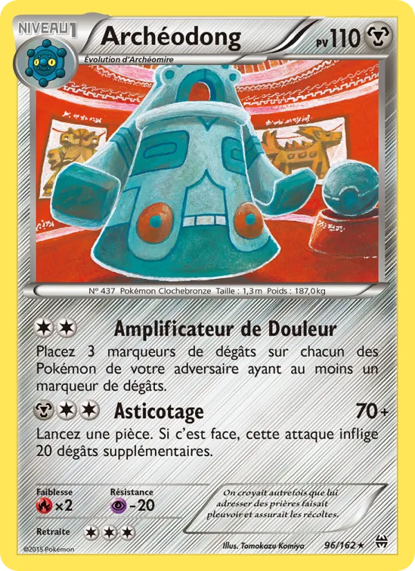 Archéodong (BREAKthrough #96/162)