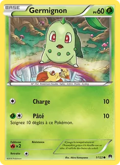 Germignon (Rupture Turbo #1/122)