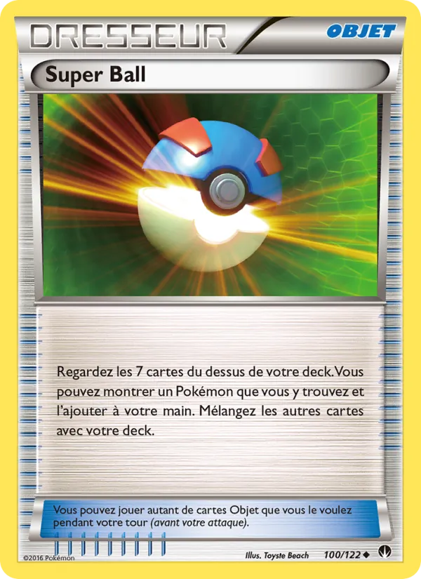 Super Ball (BREAKpoint #100/122)