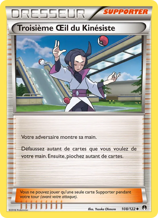 Troisième Œil du Kinésiste (Rupture Turbo #108/122)