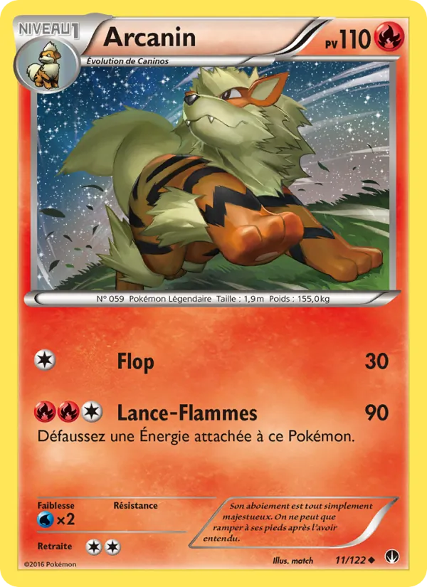 Arcanin (Rupture Turbo #11/122)