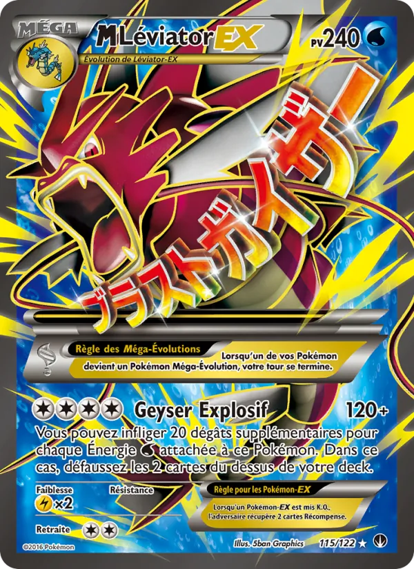 M-Léviator EX (Rupture Turbo #115/122)