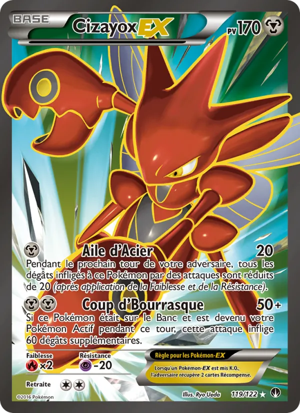 Cizayox EX (BREAKpoint #119/122)