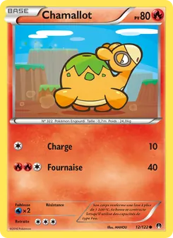 Chamallot (Rupture Turbo #12/122)