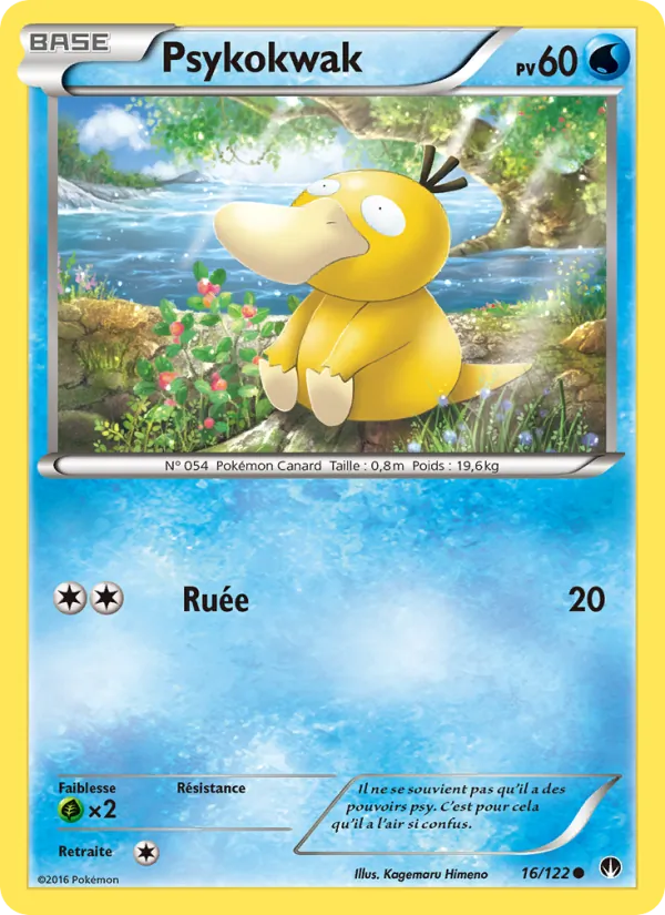 Psykokwak (Rupture Turbo #16/122)