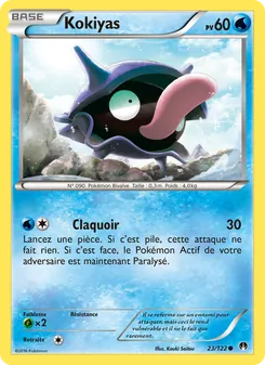 Kokiyas (Rupture Turbo #23/122)