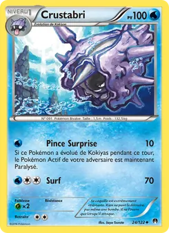 Crustabri (Rupture Turbo #24/122)
