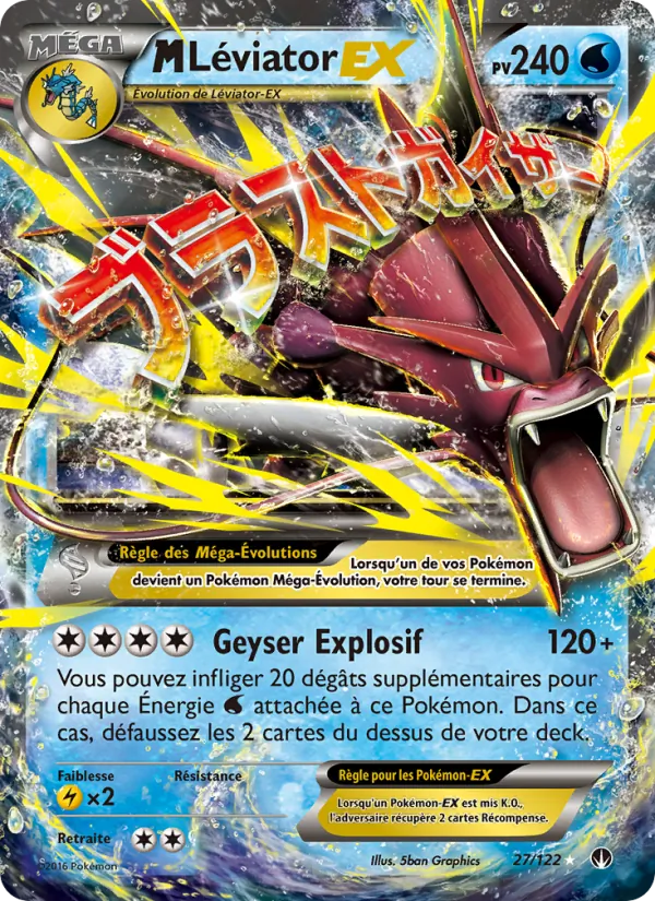 M-Léviator EX (Rupture Turbo #27/122)