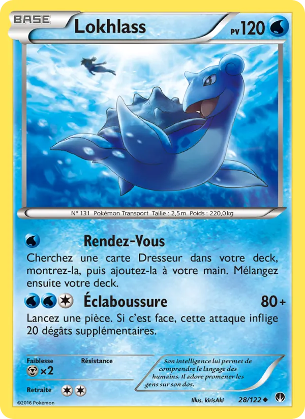 Lokhlass (Rupture Turbo #28/122)
