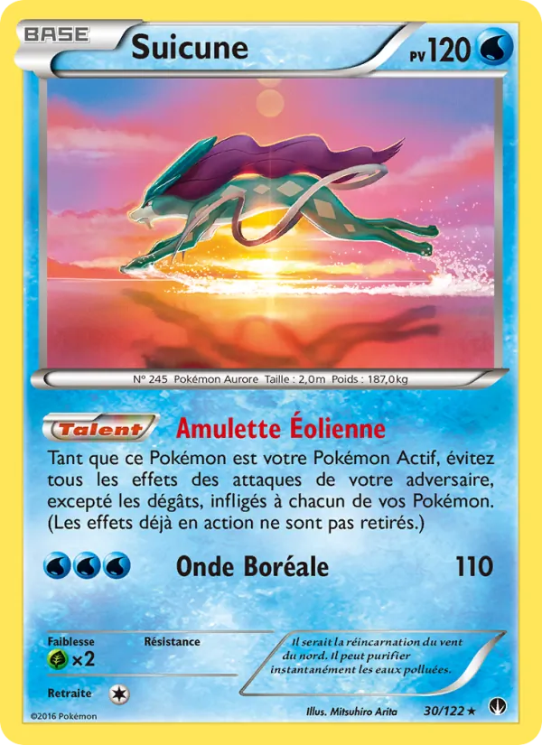 Suicune (Rupture Turbo #30/122)
