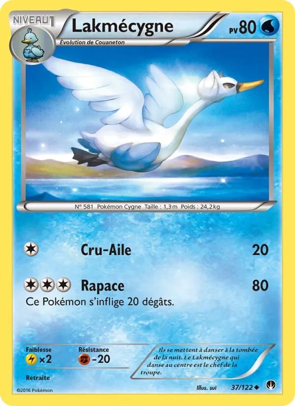 Lakmécygne (Rupture Turbo #37/122)