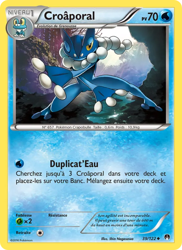 Croâporal (Rupture Turbo #39/122)
