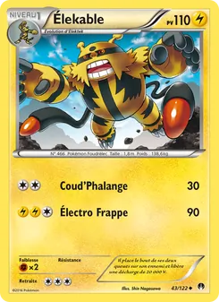 Élekable (Rupture Turbo #43/122)