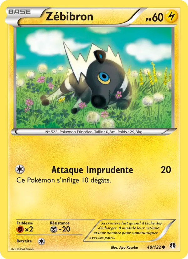Zébibron (Rupture Turbo #48/122)
