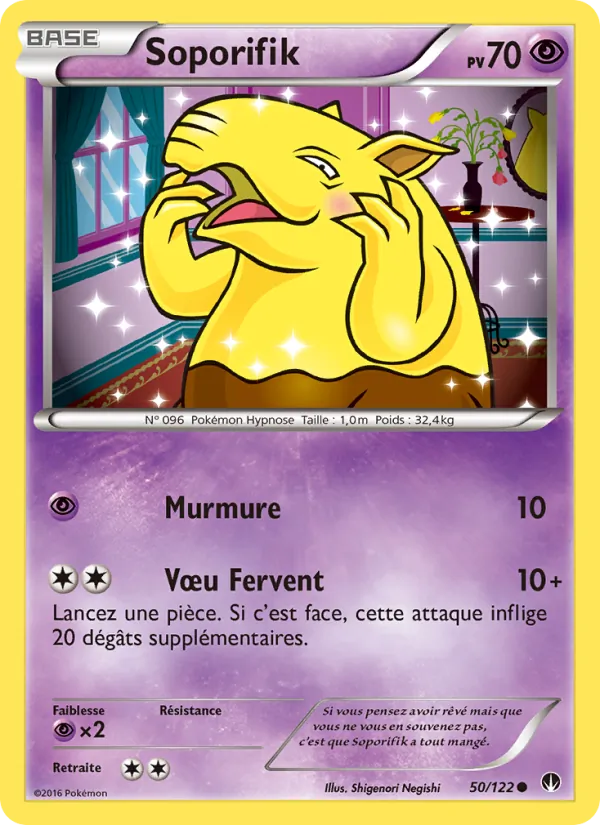 Soporifik (Rupture Turbo #50/122)
