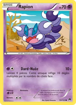 Rapion (Rupture Turbo #53/122)