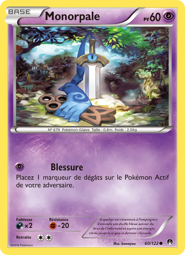 Monorpale (BREAKpoint #60/122)