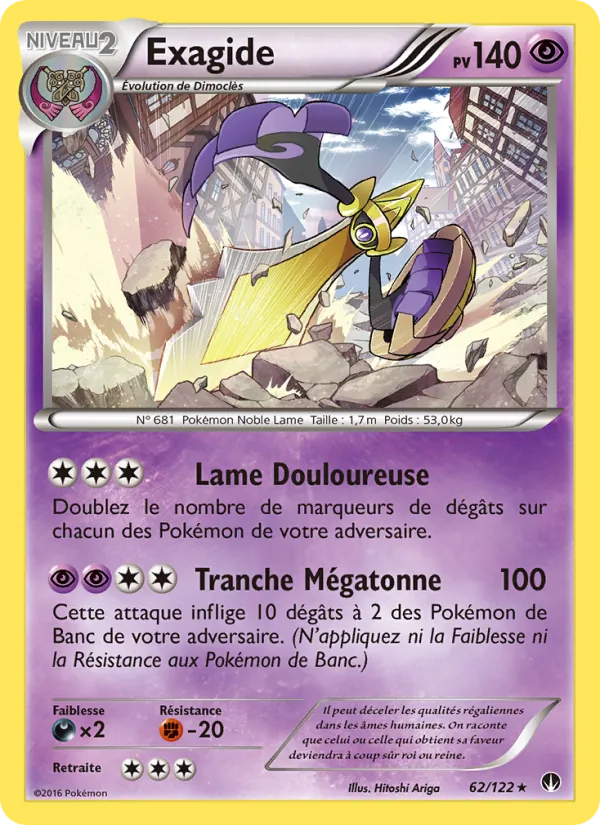 Exagide (BREAKpoint #62/122)