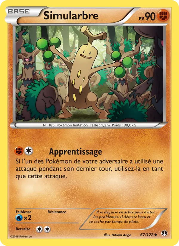 Simularbre (BREAKpoint #67/122)