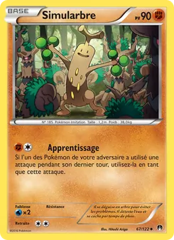 Simularbre (Rupture Turbo #67/122)