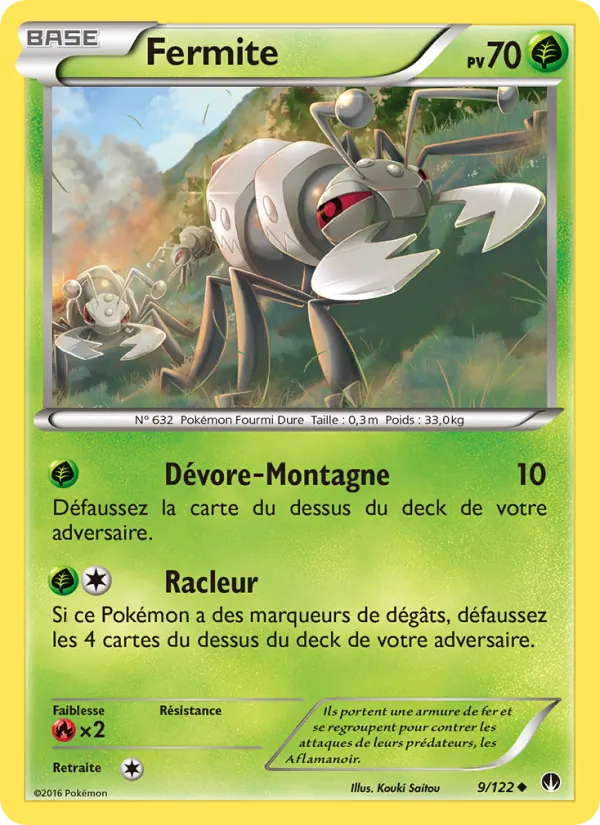 Fermite (Rupture Turbo #9/122)