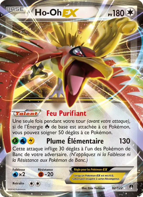 Ho-Oh EX (Rupture Turbo #92/122)