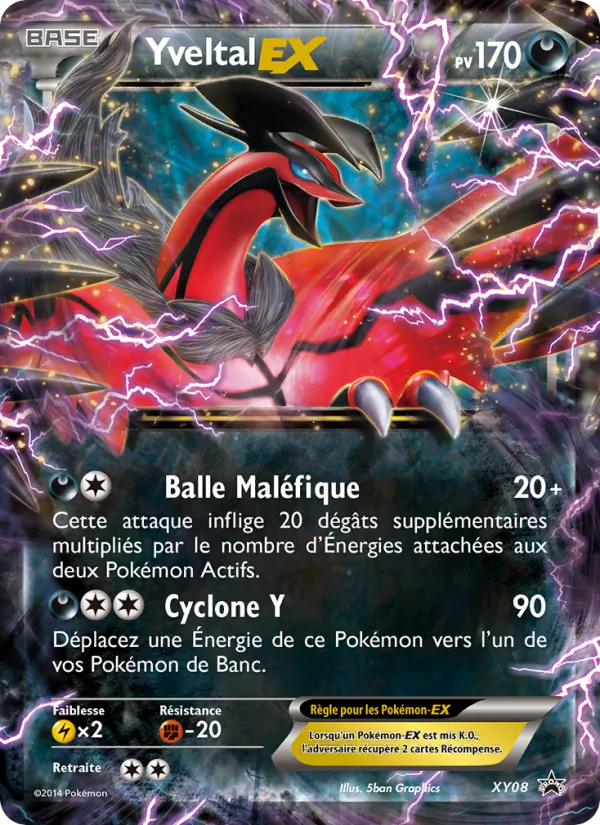 Yveltal EX (XY Black Star Promos #XY08/211)