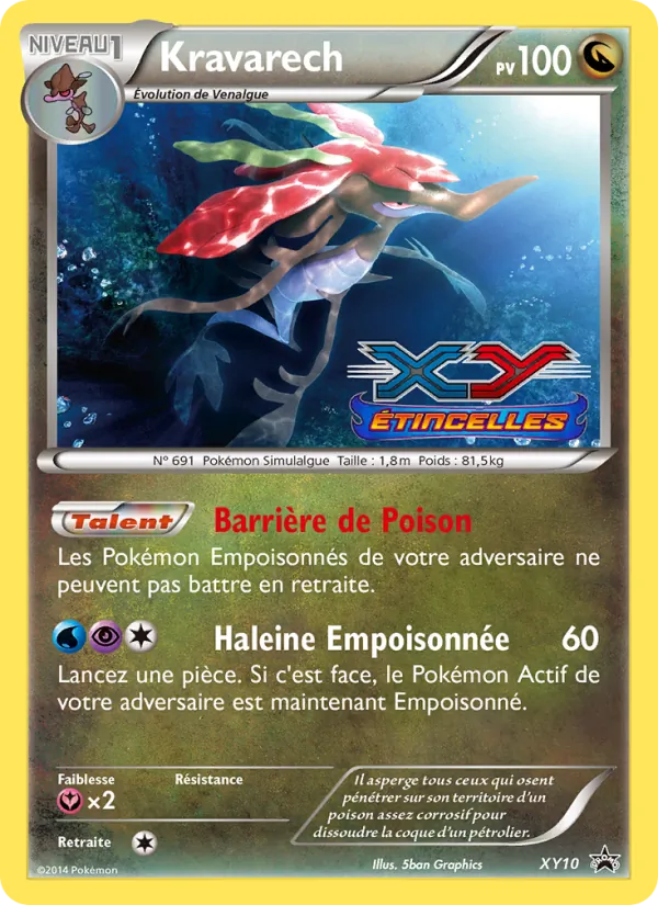Kravarech (XY Black Star Promos #XY10/211)