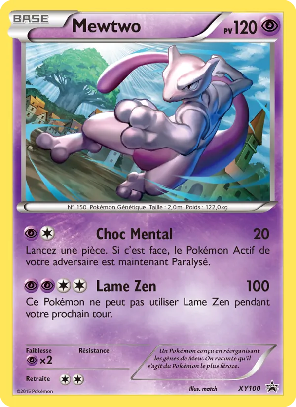 Mewtwo (XY Black Star Promos #XY100/211)