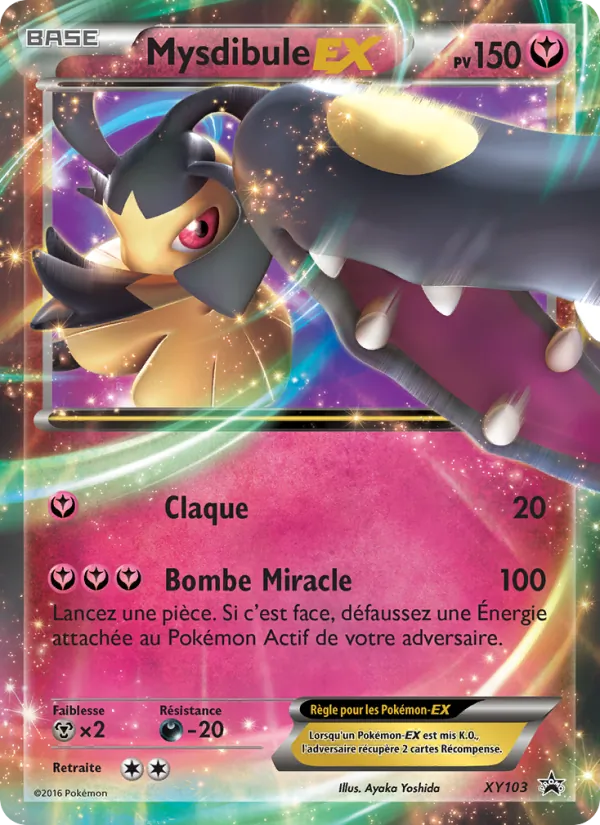 Mysdibule EX (Promo XY #XY103/211)