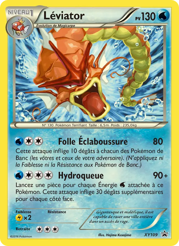 Léviator (XY Black Star Promos #XY109/211)