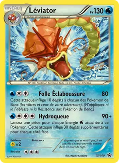Léviator (Promo XY #XY109/211)