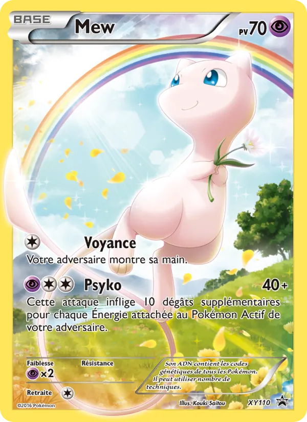 Mew (Promo XY #XY110/211)
