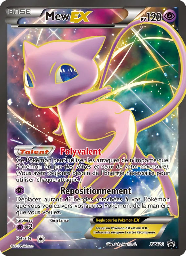 Mew-EX (Promo XY #XY126/211)