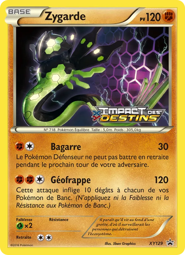 Zygarde (XY Black Star Promos #XY129/211)