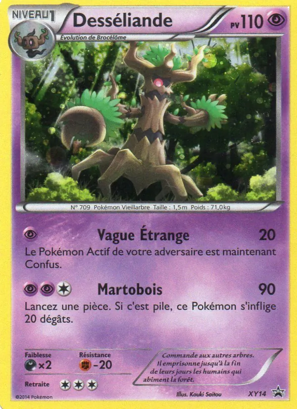 Desséliande (XY Black Star Promos #XY14/211)