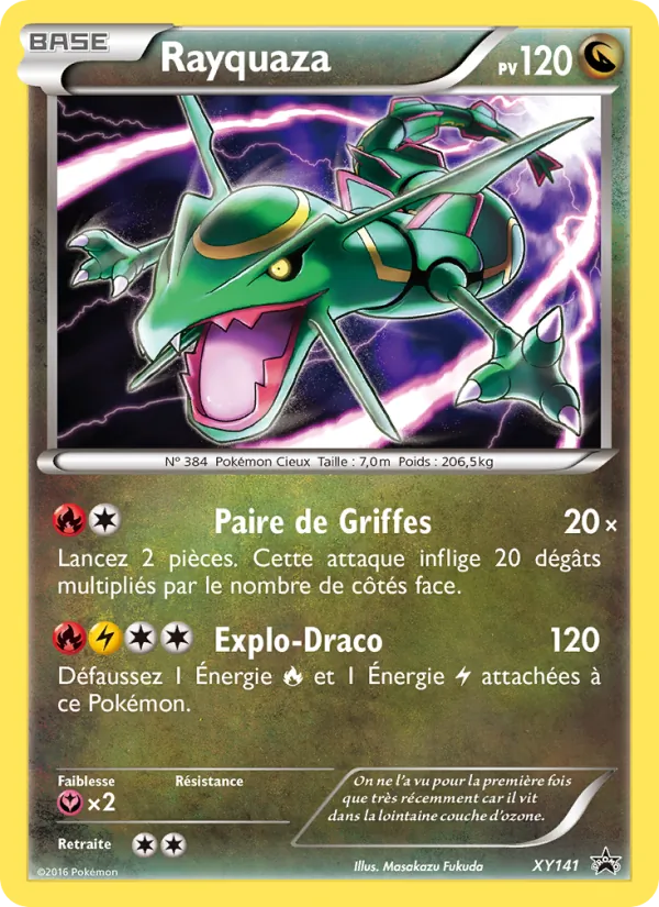 Rayquaza (XY Black Star Promos #XY141/211)