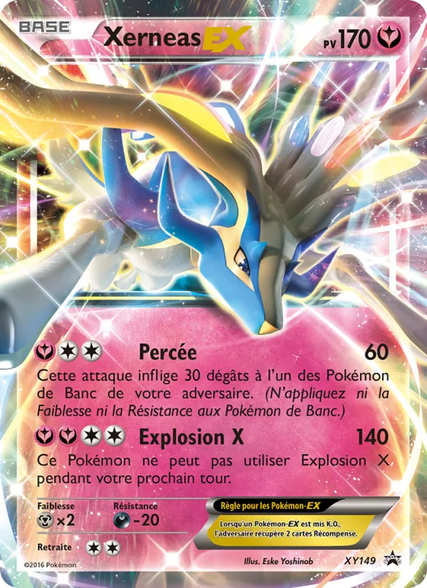 Xerneas EX (Promo XY #XY149/211)