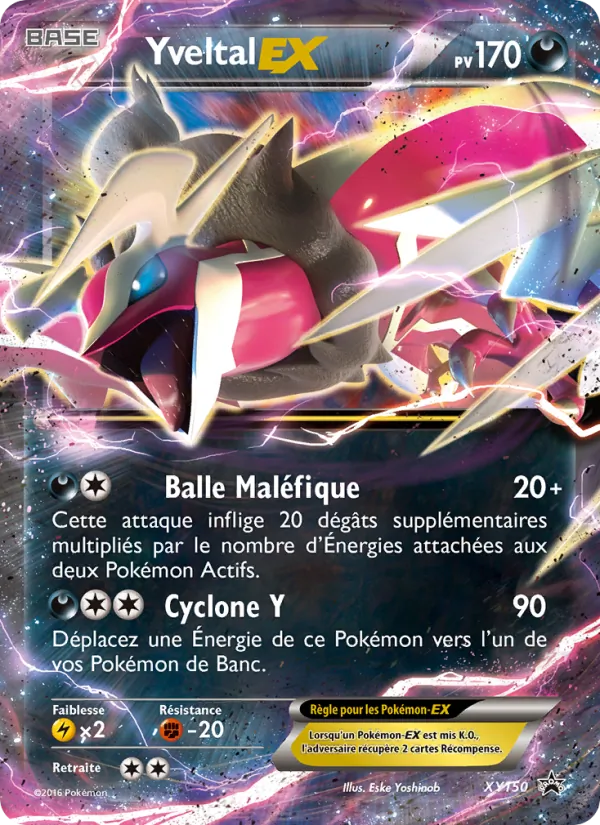 Yveltal EX (Promo XY #XY150/211)