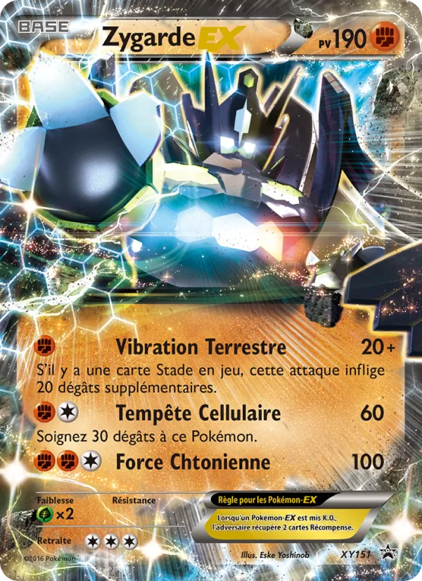 Zygarde EX (Promo XY #XY151/211)