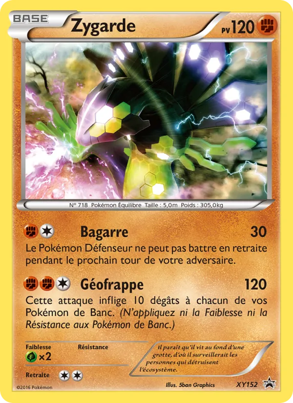 Zygarde (XY Black Star Promos #XY152/211)
