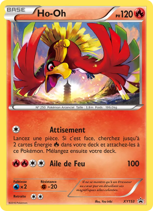 Ho-Oh (XY Black Star Promos #XY153/211)