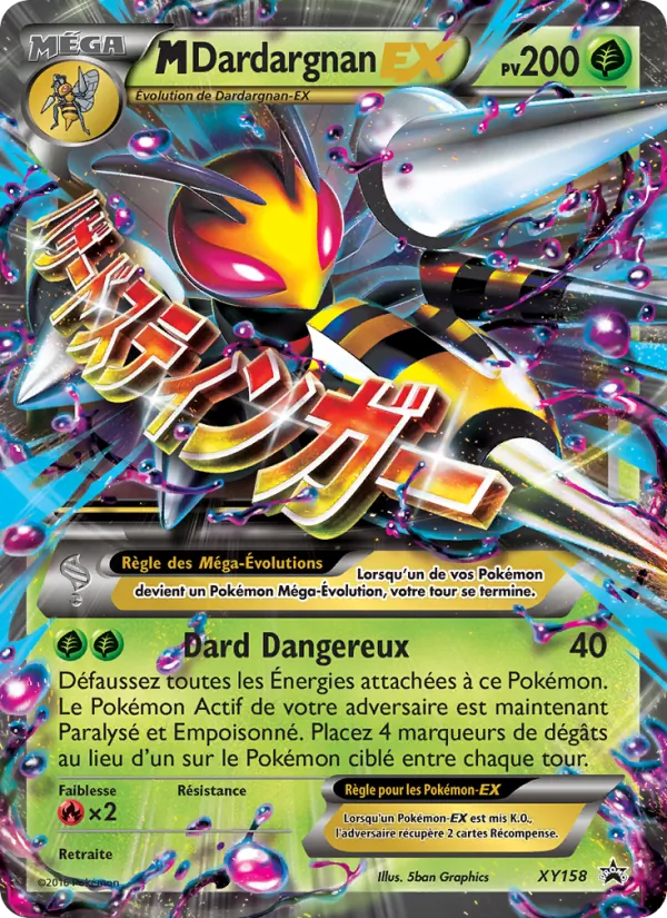 M-Dardargnan-EX (Promo XY #XY158/211)