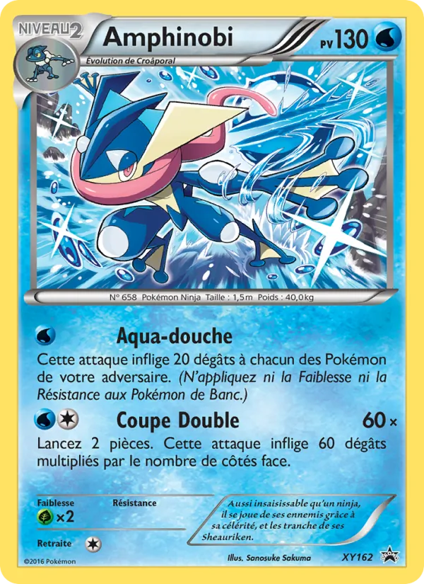 Amphinobi (Promo XY #XY162/211)