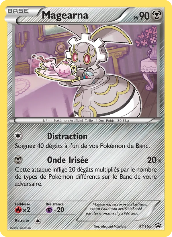 Magearna (Promo XY #XY165/211)