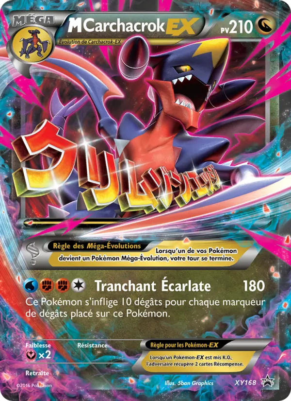 M-Carchacrok-EX (XY Black Star Promos #XY168/211)