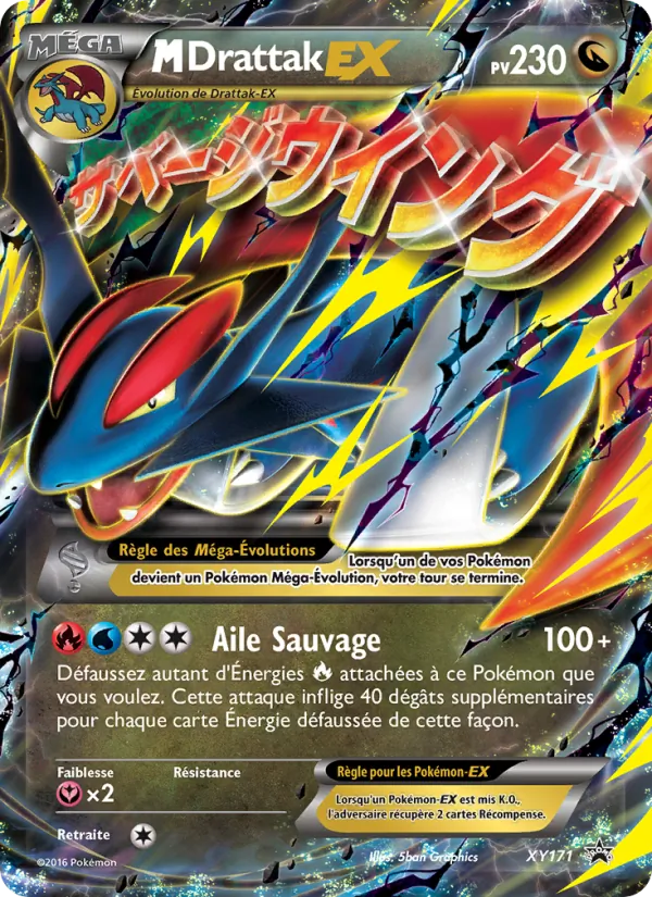 M-Drattak-EX (XY Black Star Promos #XY171/211)