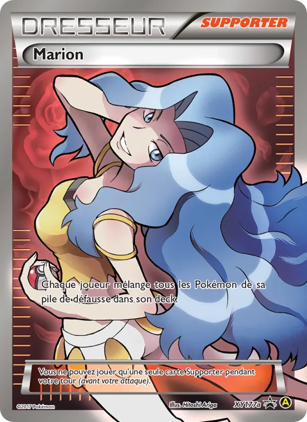Marion (Promo XY #XY177a/211)