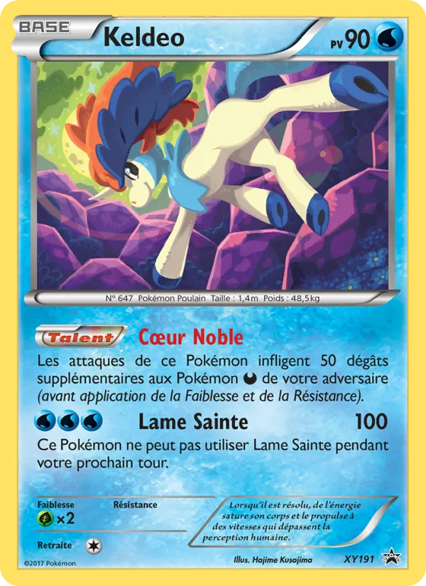 Keldeo (XY Black Star Promos #XY191/211)